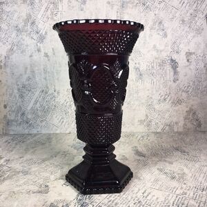 Avon 1876 Cape Cod Collection - Vase